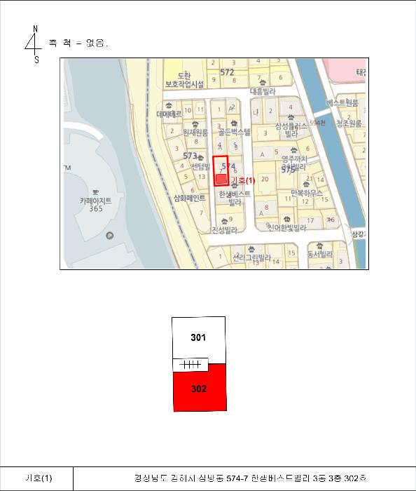 2025타경12336 법원경매 사진8 | 경남 김해시 다세대주택 경매