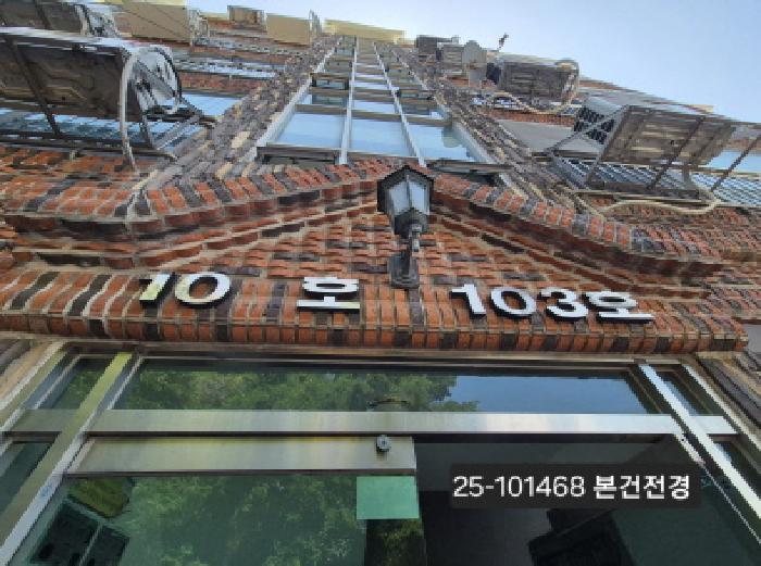 2025타경101468 법원경매 사진5 | 부산 사상구 아파트 경매
