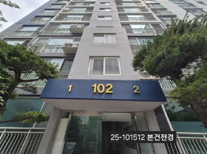 2025타경101512 법원경매 사진6 | 부산 사상구 아파트 경매