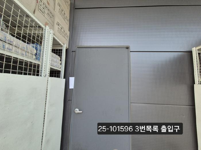 법원경매 2025타경101596 사진9 | 부산 강서구 대저1동 801-3 근린주택 경매
