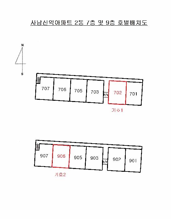 법원경매 2025타경101612 사진15 | 부산 사하구 괴정동 697-11 아파트 경매