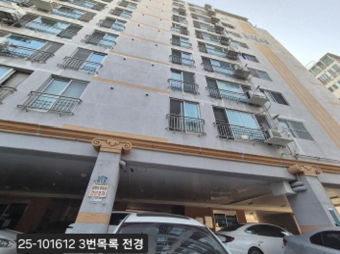 2025타경101612 법원경매 사진12 | 부산 서구 오피스텔 경매