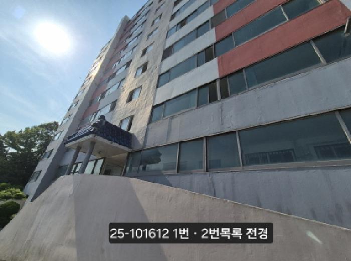 2025타경101612 법원경매 사진9 | 부산 서구 오피스텔 경매