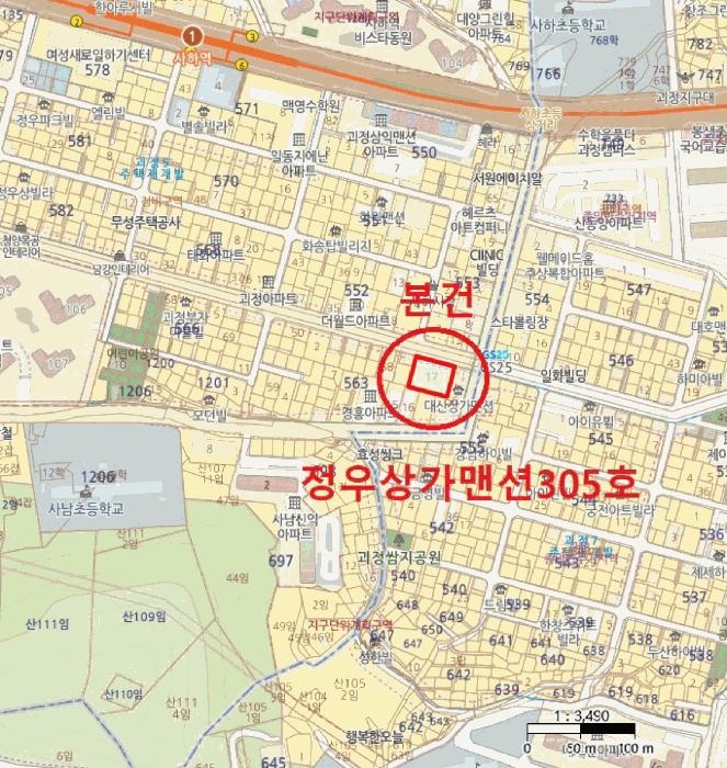 법원경매 2025타경101627 사진8 | 부산 사하구 괴정동 563-17 다세대주택 경매