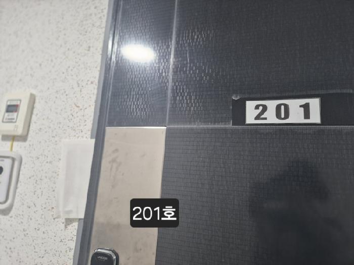 법원경매 2025타경101684 사진13 | 부산 사상구 괘법동 379-21 다세대주택 경매