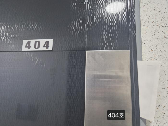 법원경매 2025타경101684 사진16 | 부산 사상구 괘법동 379-21 다세대주택 경매