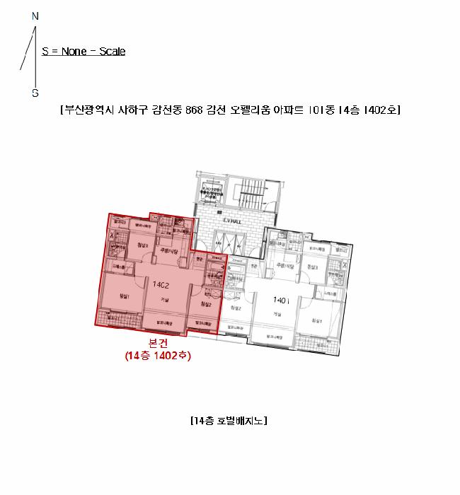 2025타경101687 법원경매 사진7 | 부산 사하구 아파트 경매