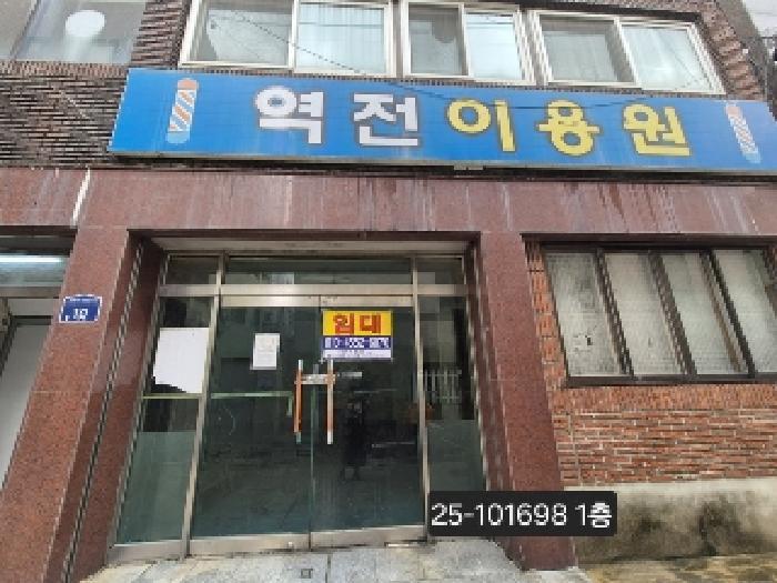 법원경매 2025타경101698 사진8 | 부산 북구 구포동 1060-287 근린주택 경매