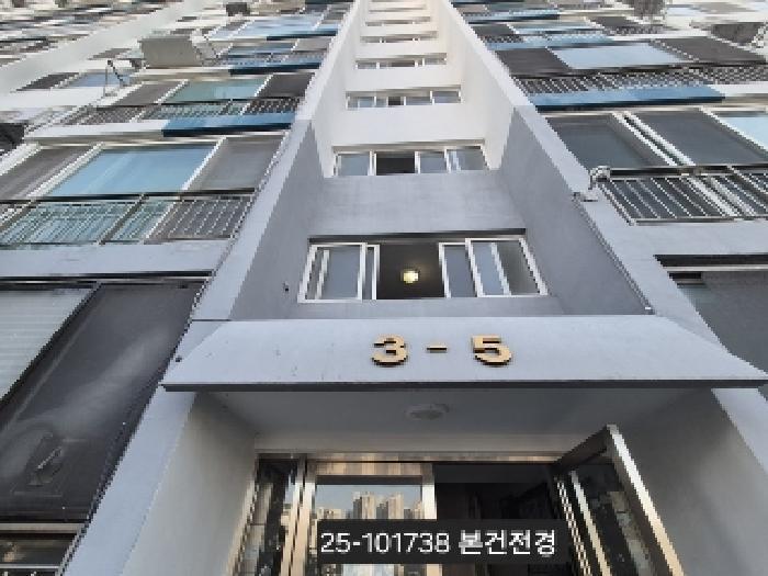 2025타경101738 법원경매 사진3 | 부산 서구 아파트 경매