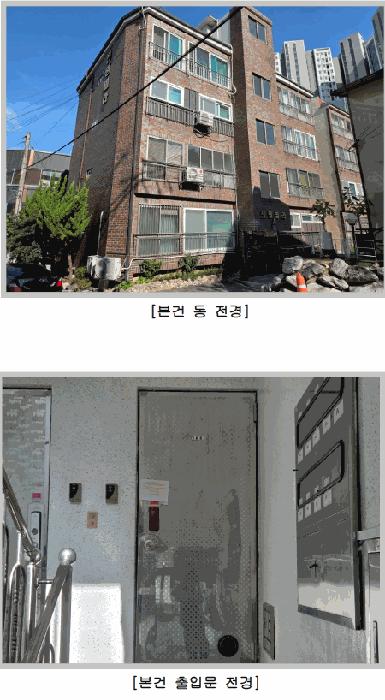 대구광역시 수성구 범물동 477 에이동 1층102호 법원경매 물건 대표사진
