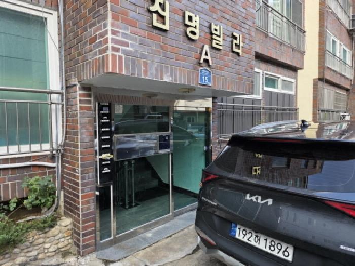 법원경매 2025타경1107 사진3 | 대구 수성구 범물동 477 다세대주택 경매