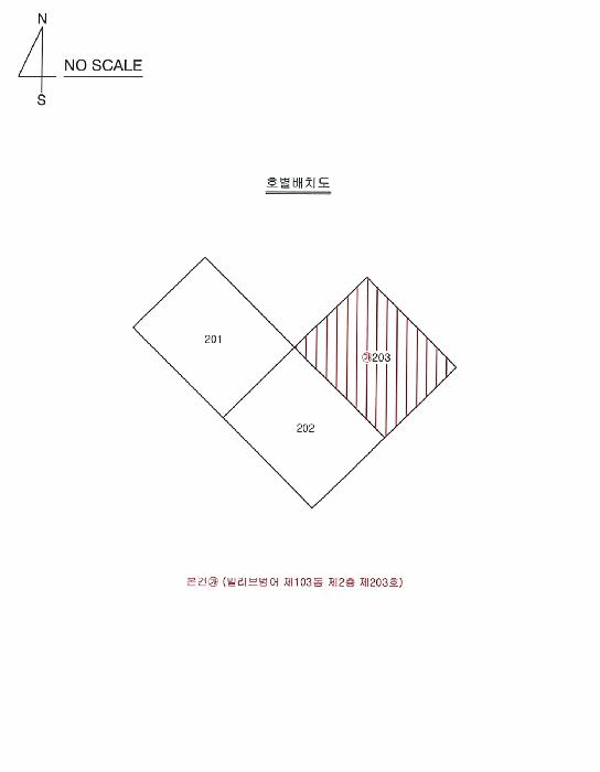 2025타경1120 법원경매 사진6 | 대구 수성구 아파트 경매