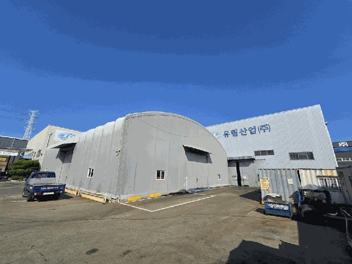 2025타경8944 법원경매 사진4 | 경북 경산시 공장 경매