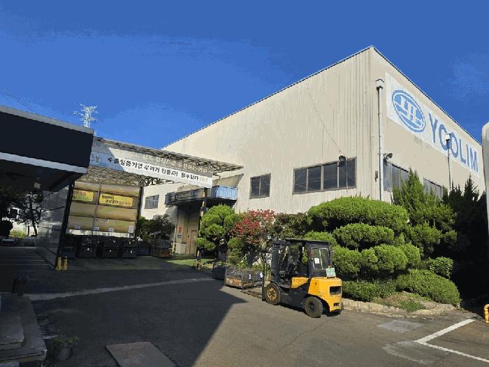 2025타경8944 법원경매 사진5 | 경북 경산시 공장 경매