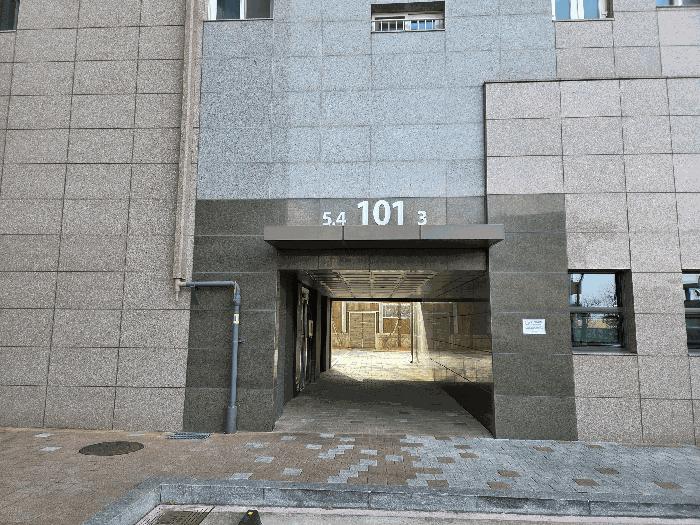 2025타경10246 법원경매 사진3 | 경북 경산시 아파트 경매