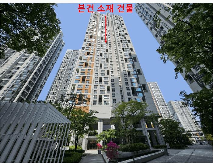 인천광역시 연수구 송도동 316 힐스테이트 송도 더테라스 101동 41층4103호 법원경매 물건 대표사진