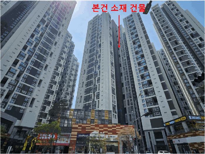 2025타경1060 법원경매 사진2 | 인천 연수구 오피스텔 경매