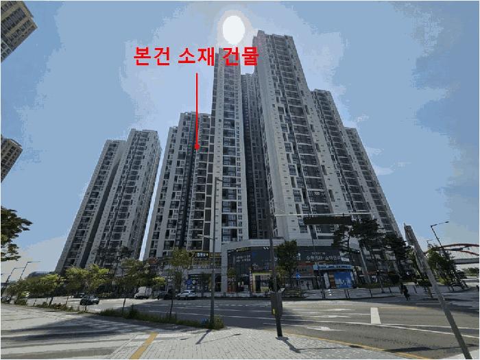 2025타경1060 법원경매 사진8 | 인천 연수구 오피스텔 경매