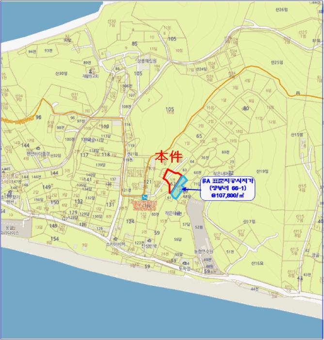 2025타경1142 법원경매 사진8 | 인천 옹진군 전 경매