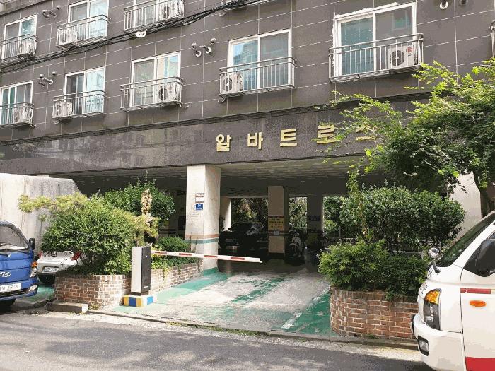 인천광역시 미추홀구 주안동 81-15 알바트로스 6층604호 법원경매 물건 대표사진