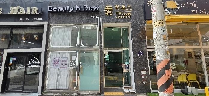 2025타경1459 법원경매 사진8 | 인천 부평구 근린상가 경매