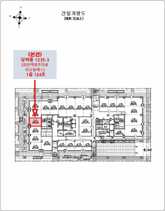 2025타경1514 법원경매 사진10 | 인천 서구 근린상가 경매
