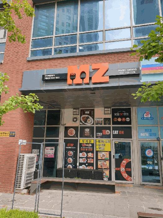 2025타경1514 법원경매 사진2 | 인천 서구 근린상가 경매