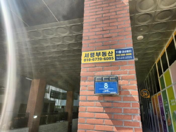2025타경1514 법원경매 사진5 | 인천 서구 근린상가 경매