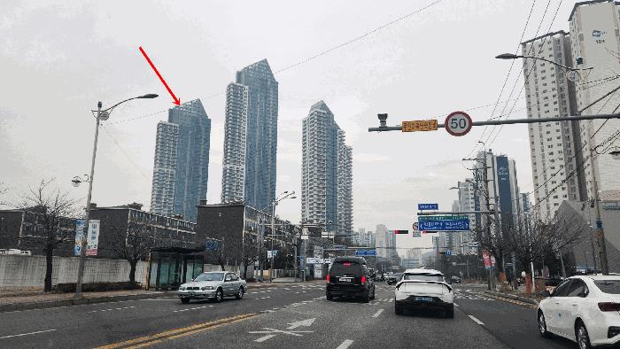2025타경507909 법원경매 사진2 | 인천 미추홀구 아파트 경매
