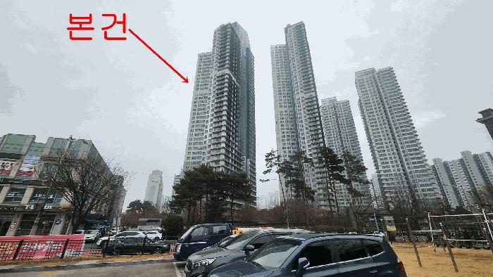 2025타경507909 법원경매 사진3 | 인천 미추홀구 아파트 경매