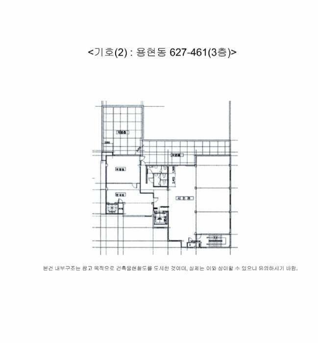 2025타경501426 법원경매 사진20 | 인천 미추홀구 근린시설 경매