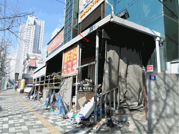 2025타경501426 법원경매 사진3 | 인천 미추홀구 근린시설 경매