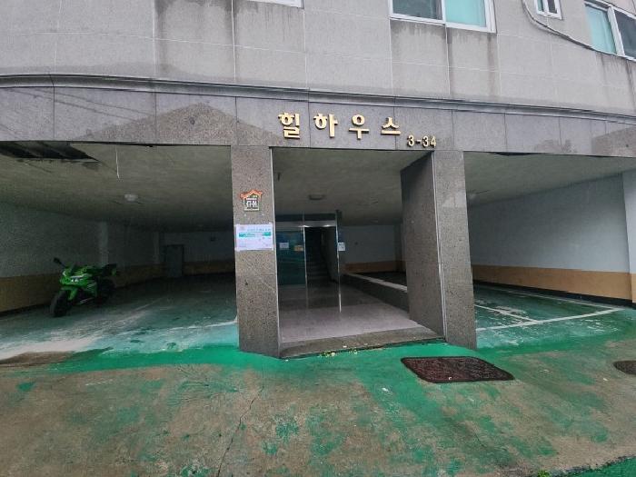 2025타경508284 법원경매 사진6 | 인천 중구 다세대주택 경매