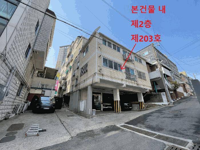 2025타경508504 법원경매 사진2 | 인천 미추홀구 다세대주택 경매