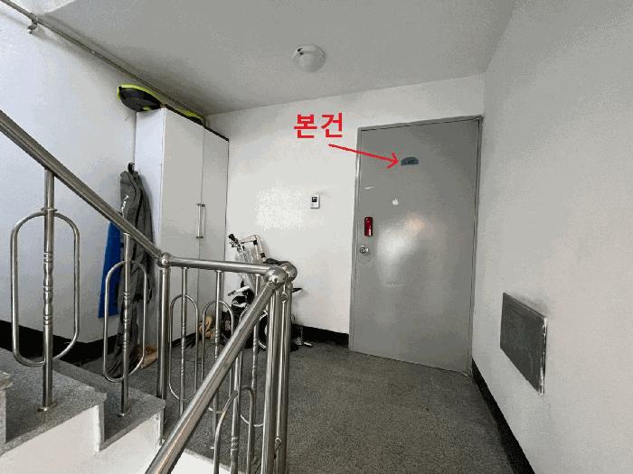 2025타경508504 법원경매 사진4 | 인천 미추홀구 다세대주택 경매