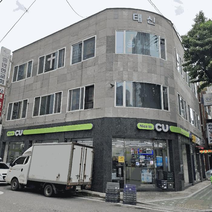 2025타경509521 법원경매 사진2 | 인천 부평구 근린시설 경매
