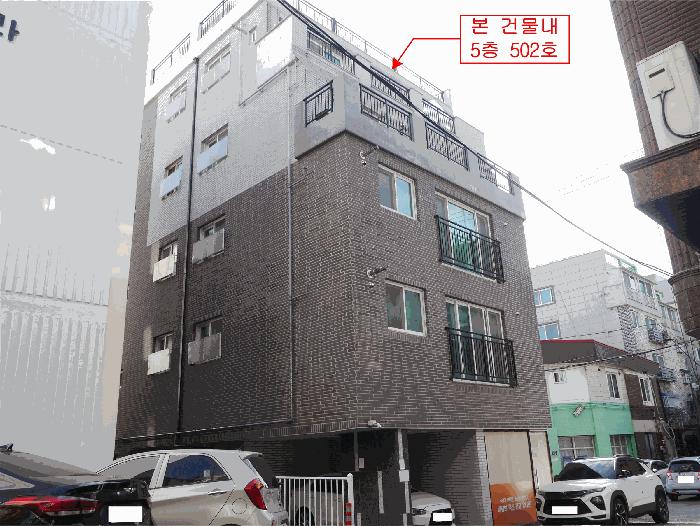 법원경매 2025타경4782 사진2 | 부천시 원미구 춘의동 142-16 다세대주택 경매