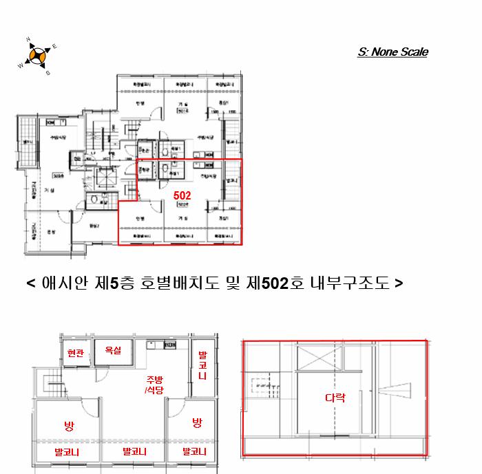 법원경매 2025타경1314 사진13 | 서울 관악구 신림동 610-199 애시안 다세대주택 경매
