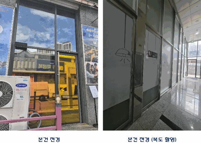 2025타경34413 법원경매 사진7 | 경기 김포시 오피스텔 경매
