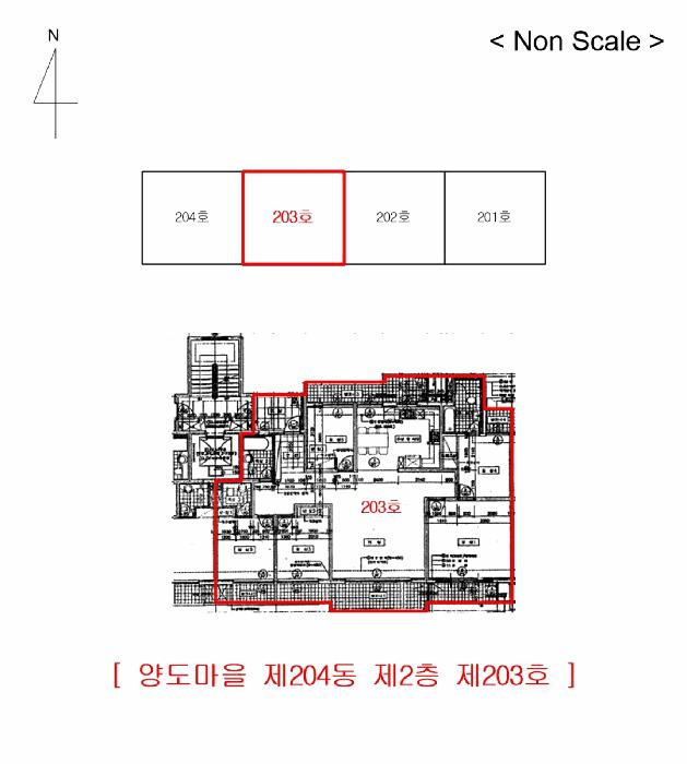 2025타경35022 법원경매 사진7 | 경기 김포시 아파트 경매