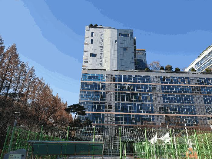 2025타경35250 법원경매 사진2 | 부천 오정구 아파트 경매