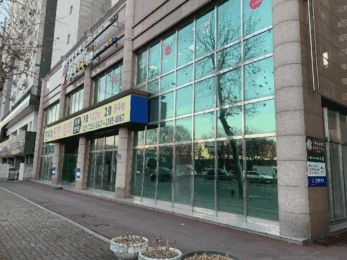 법원경매 2025타경35309 사진2 | 부천시 소사구 소사본동 70-2 소사새롬하이빌 근린상가 경매