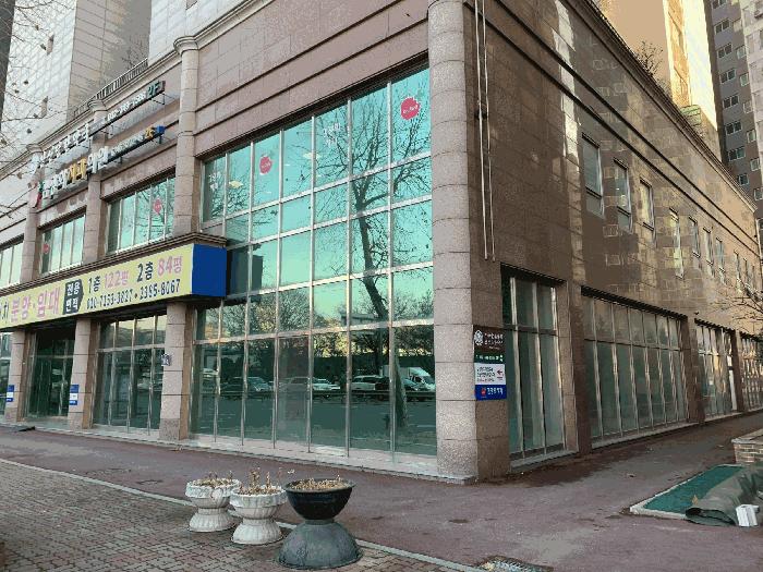법원경매 2025타경35309 사진7 | 부천시 소사구 소사본동 70-2 소사새롬하이빌 근린상가 경매