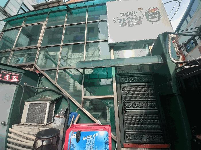 법원경매 2025타경3166 사진4 | 서울 노원구 상계동 341-42 근린주택 경매