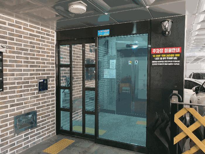 법원경매 2025타경5759 사진4 | 서울 도봉구 쌍문동 460-331 다세대주택 경매