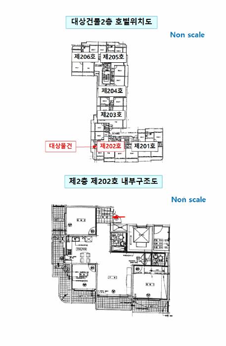 2024타경123544 법원경매 사진14 | 서울 동대문구 아파트 경매