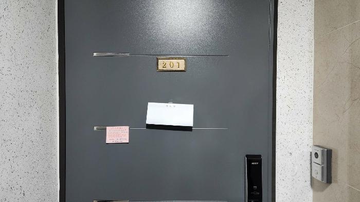 법원경매 2025타경10027 사진4 | 서울 성북구 보국문로8나길 다세대주택 경매