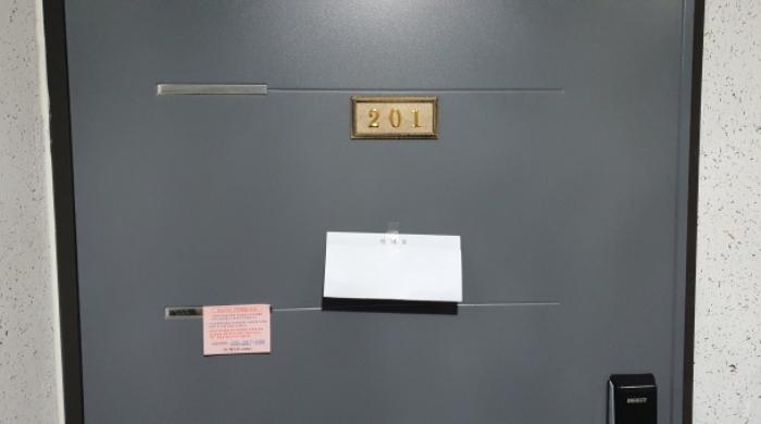 법원경매 2025타경10027 사진7 | 서울 성북구 보국문로8나길 다세대주택 경매