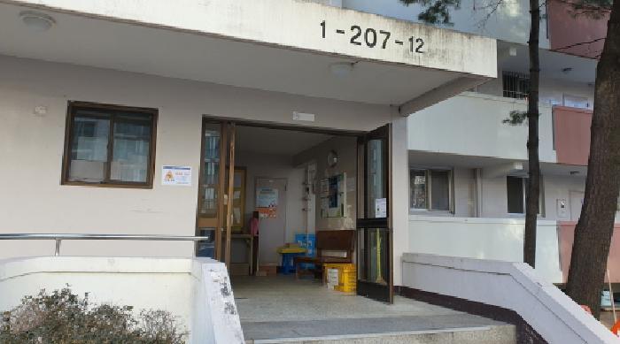 2025타경11082 법원경매 사진7 | 서울 노원구 아파트 경매