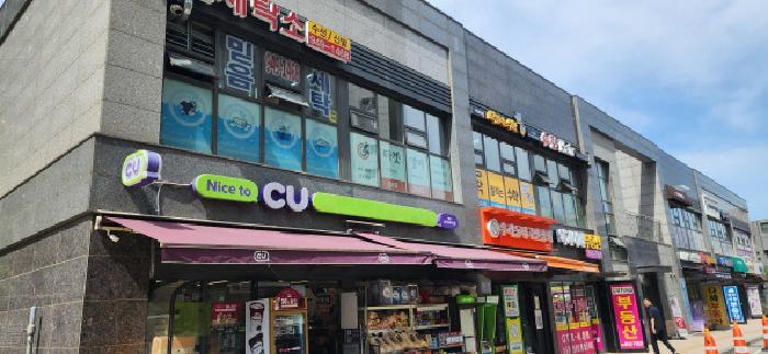 법원경매 2025타경2572 사진10 | 파주시 목동동 1142 근린상가 경매